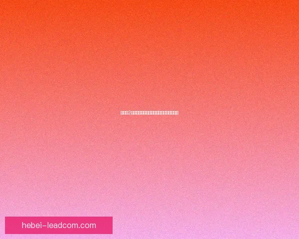 冒险岛2探索超链接之树神秘力量揭示全新冒险世界