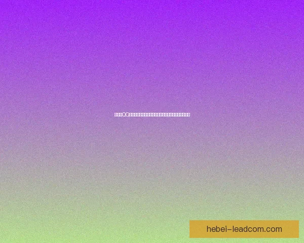 如何将QQ面板皮肤设置为透明效果并自定义个性化外观技巧解析