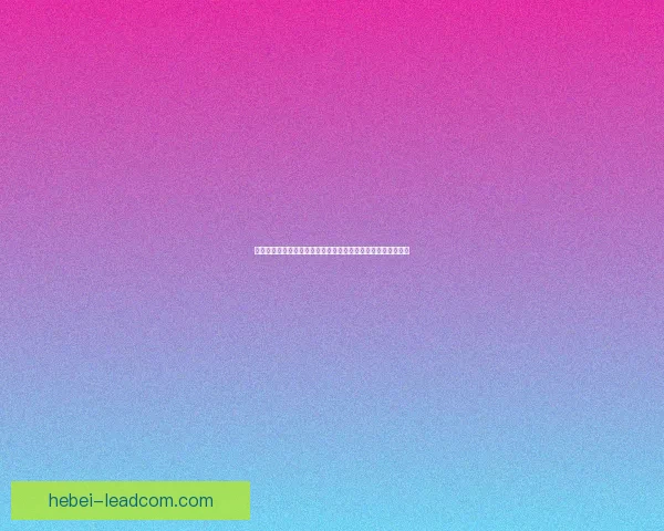 家庭农场修改器全面解析：优化农场管理与资源配置的终极利器